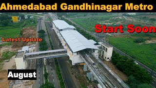 Ahmedabad Metro Phase 2 Start Soon Latest Update CMRS Inspection Complete [upl. by Nirda]