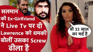 SALMAN KHAN की EX GIRLFRIEND SOMY ALI ने LAWRENCE BISHNOI को दी LIVE TV पर धमकी  CRIME TAK [upl. by Aitnas]