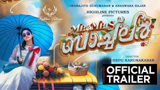 Mr amp Mrs Bachelor Trailer  Malayalam  Indrajith Sukumaran  Anaswara Rajan Release Date Official [upl. by Hakeber]