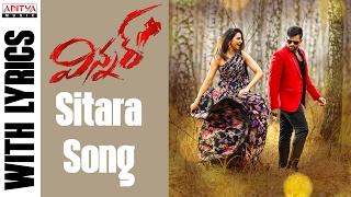 Sitara Full Song With English Lyrics  Winner Movie  Sai Dharam Tej  Rakul Preet  Thaman SS [upl. by Bellina]