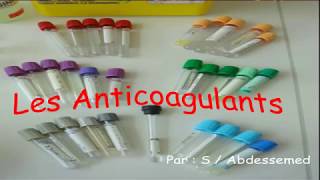 Les Anticoagulants [upl. by Ebba317]