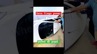 Tata Tiago power and build quality tatamotors tata ytshorts viral tatanano tatacars tatatiago [upl. by Press]