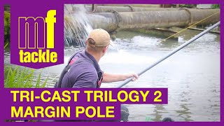 TriCast Trilogy 2 Margin Pole  Extreme Test [upl. by Atibat]