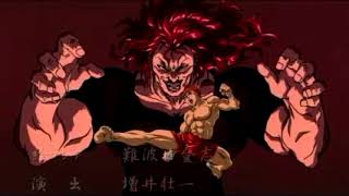 Baki the Grappler OST Dearest HQ [upl. by Farmann408]