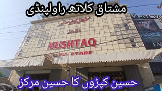 Mushtaq Clothes Store Rawalpindi  beautiful casual and fancy dresses collection 🥰 [upl. by Attemaj]