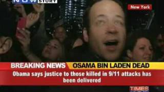 US Celebrates Osama bin Ladens Death [upl. by Atirehc]