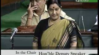 Part 2 Bhopal Gas Tragedy Smt Sushma Swaraj 11082010 [upl. by Ordnaxela]