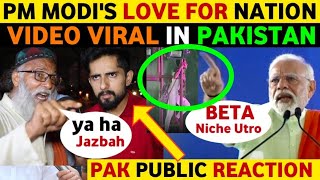 PM MODIS LOVE FOR HIS NATION BETA NEECHY UTRO VIRAL VIDEO PAKISTANI PUBLIC REACTION REAL TV [upl. by Oicor156]