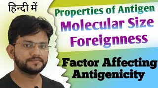 Property of antigenFactors Influencing Immunogenicity Part1 Foreignness Molecular size [upl. by Kiraa]