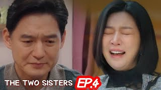 ENGINDOThe Two SistersEpisode 4PreviewLee SoyeonHa YeonjooOh ChangseokJang Sehyun [upl. by Gorrian328]