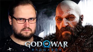 КРАТОС И АТРЕЙ ВЕРНУЛИСЬ ► God of War Ragnarok 1 [upl. by Hartzke]