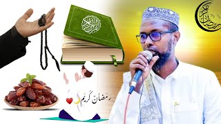 sunooyinka ugu ajarka badan bisha Ramadaan  kafaaiideyso [upl. by Deena]