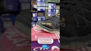 CTR Trekking Shoes sahyadritrek ctr adventure shoes trekshorts trekking travel pune india [upl. by Aken]