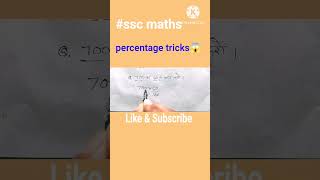 Percentage Fast tricks🔥 maths ssc exam percentage shorttrick shorts [upl. by Meibers]