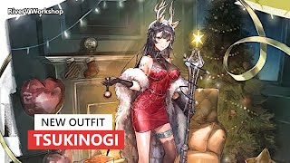 Tsukinogi New Skin  Arknights明日方舟 ツキノギの新しいコーデ [upl. by Nagar]