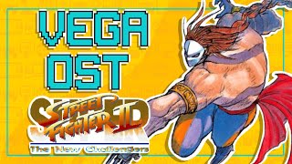 VEGA THEME OST SUPER STREET FIGHTER 2  VEGA ORIGINAL SOUNDTRACK [upl. by Aretahs]