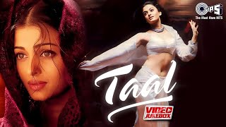 Taal se Tall mila 8D song full bass DJ song [upl. by Leemaj]