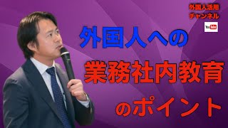 香川県内での就職を目指す外国人留学生向け企業説明会 2022年度は6人が内定 [upl. by Auj]