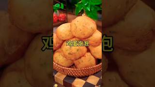 Easy crispy fritters recipe fritters crispy chinesefood food shorts [upl. by Basham]