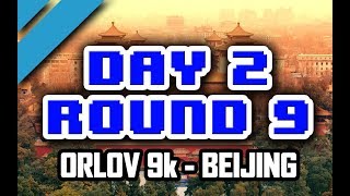 Orlov Legacy Beijing  Round 9  Ice Station Zebra vs Czech Pile [upl. by Auqenat436]