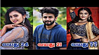 Mouna Ragam Serial Actors Actress Real Name and Age  Mouna Ragam 2 Serial Vijay TV [upl. by Vandervelde]