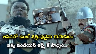 యుద్ధంలో సైనికుడి యొక్క వీరత్వం అతని శత్రువుకే తెలుస్తుంది  Yuddha Bhoomi Full Movie Scenes [upl. by Cleve407]