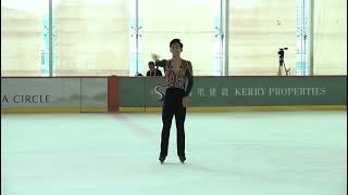 Donovan CARRILLO MEX Free Skate 2024 Asian Open Trophy [upl. by Enileve295]