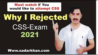 Why i Rejected in Css ExamRulesRejectionCSS PreprationCSS BooksRequest to FPSCCss Self Creator [upl. by Nevla]