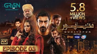 DuniyaPur Episode 3 CC Khushhal Khan  Ramsha Khan  Naumaan Ijaz  Sami Khan  9th October 2024 [upl. by Nylave121]