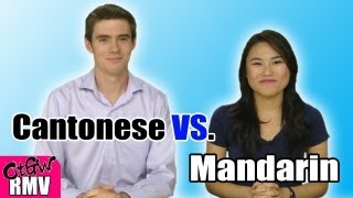 Cantonese Vs Mandarin [upl. by Mansfield313]