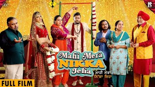 Mahi Mera Nikka Jeha  Full 4K HD  Jaswinder Bhalla  Pukhraj Bhalla  New Punjabi Movie [upl. by Eirtemed]