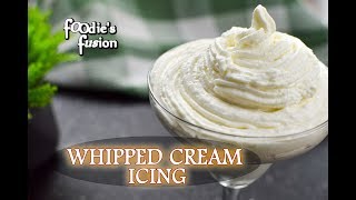 উইপ ক্রিম ফ্রস্টিং রেসিপি  How to make Whipped Cream Frosting  Bangla Cake Cream  কেকের ক্রিম [upl. by Manara]