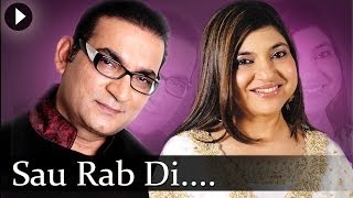 Sau Rab Di  Abhijeet amp Alka Yagnik  Best Bollywood Song [upl. by Fonda430]