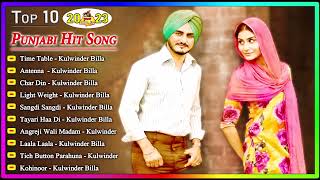 Best Of KULWINDER BILLA  Punjabi Jukebox 2021  Kulwinder Billa Punjabi Song 2023 pindwala [upl. by Lehsreh]