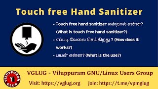 Touch Free Hand Sanitizer [upl. by Anahsit655]