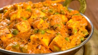 Matar Paneer Recipe  How to Make Paneer Mutter Masala  Indian Home Style Cooking [upl. by Raseta]