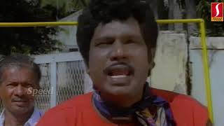 Thalaiyatti Bommaigal Tamil Movie  Goundamani  Ilavarasi [upl. by Ennove572]