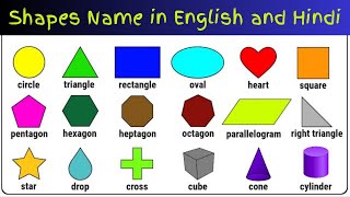 Shapes in English  Names of geometric shapes padhakooclasses [upl. by Adnamor]