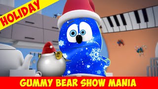 Xmas Alone Blue Snowflake Gummibär  Gummy Bear Show MANIA [upl. by Yeo]