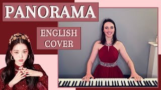 IZONE 아이즈원  Panorama 파노라마  English Cover 커버보컬 by Emily Dimes [upl. by Eelram]