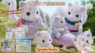 NEWS Sylvanian Families  Actu Japon de Mai 2024  Calico Critters [upl. by Jerri]