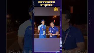 Paris Olympics 2024 Arshad nadeem से Gold Medal गंवाने के बाद क्या Neeraj को अफसोस है देखें जवाब [upl. by Nygem]