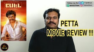 Petta Movie Review by Filmi craft  Rajinikanth  Vijay Sethupathi  Karthik Subbaraj [upl. by Pallaten335]