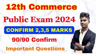 12th commerce important questions 2024  12th commerce public important questions 2024 in tamil [upl. by Eeral]