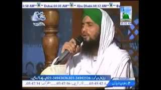 Madina Yaad Aya Hein  Asad Madani Attari [upl. by Aleekat]