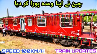 CONGRATULATIONS I LATEST TRAIN UPDATES I PAKISTAN MANUFACTURED HCW I PAKISTAN RAILWAY IFREIGHT WAGON [upl. by Eekram]