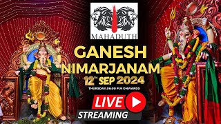 Mahaduth youth association ganesh nimarjanam live [upl. by Ulrich]