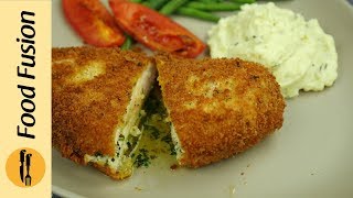 Chicken Ala Kiev Recipe By Food Fusion [upl. by Roede104]