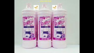 HÀNG CHÍNH HÃNG CHAI TẨY TOILET NHÀ TẮM OKAY THÁI LAN 960ML TẨY SIÊU SẠCH [upl. by Ilbert]