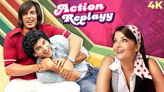 Action Replayy  एक्शन रीप्ले  SUPERHIT COMEDY 4K Full Movie  Akshay Kumar Aishwarya Rai Bachchan [upl. by Letniuq]